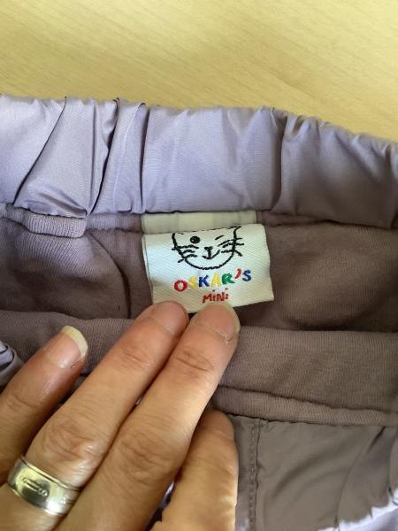 Oskars Mini Kinder Hose Größe 74