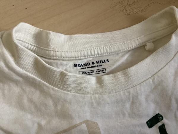 Grand & Hills Kinder-T-Shirt "Kampfsport" weiß