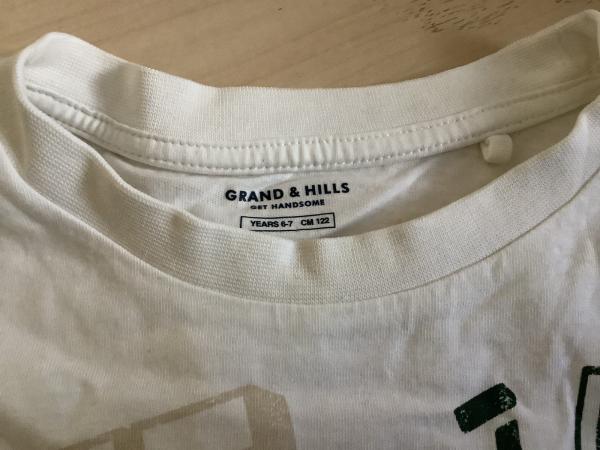 Grand & Hills Kinder-T-Shirt "Kampfsport" weiß